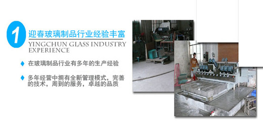 中空玻璃订购,安平县中空玻璃,河北迎春玻璃金属(查看)